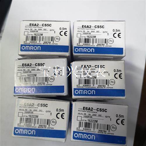 OMRON E6A2-CS5C 旋转编码器,100P