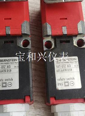 BERNSTEIN开关,型号:SKT-UIZ  M3