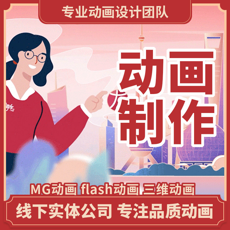 余韵丨商业插画儿童结婚人物肖像设计手绘本四格多格卡通Q版漫画