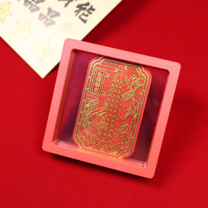 文昌塔南心合一金榜题名招财进宝卡片贴纸仿金箔亚克力红盒装摆件,家装主材,卫浴五金组合套装/挂件套餐,淘宝优惠券,粉丝福利购,淘宝优惠卷