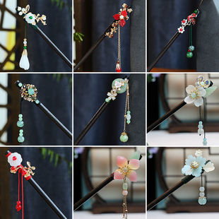 古风发簪子中式旗袍头饰汉服配饰流苏步摇挽发钗盘发饰品手工木簪