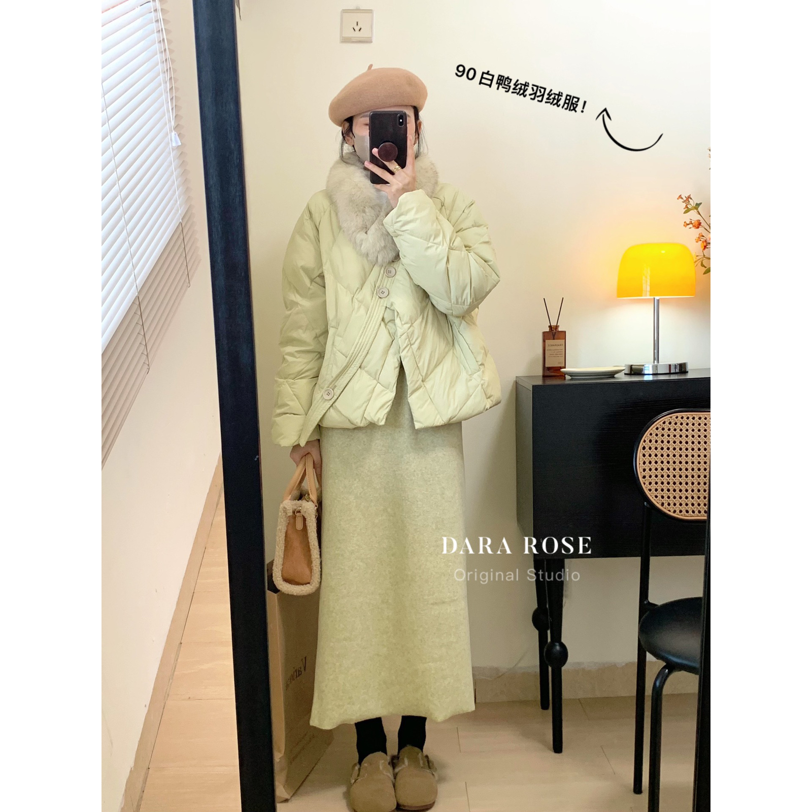 厚加绒原创设计款麦黄色中长款半身裙(New冬季新款)  F1666#  LYM