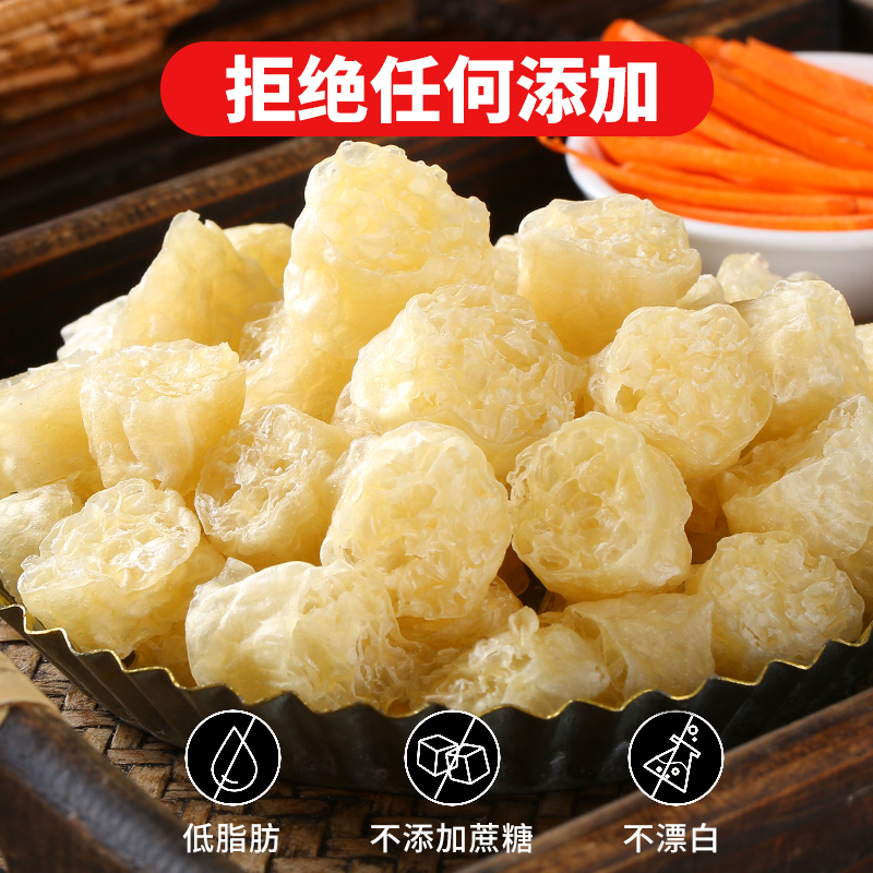 网红吸汁即食干货面筋测试推荐