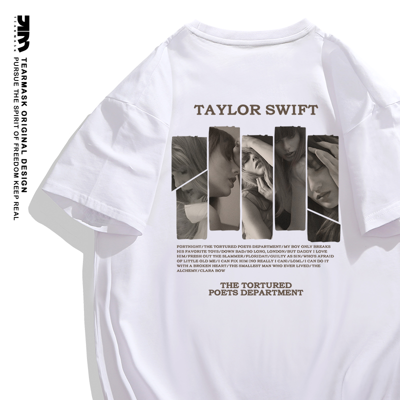 霉霉ttpd新专辑周边t恤短袖衣服