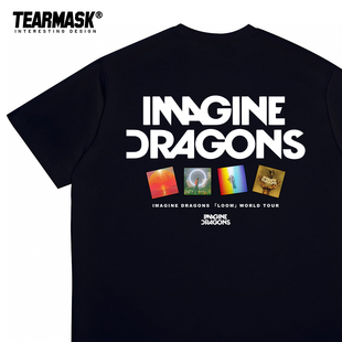 Imagine Dragons梦龙乐队专辑周边t恤loom演唱会同款短袖衣服上海
