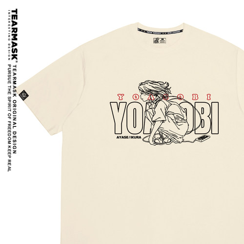 yoasobi乐队周边t恤短袖衣服
