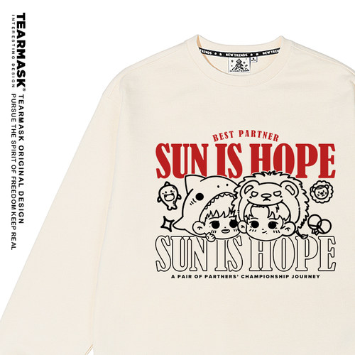 莎头sunishope周边卫衣