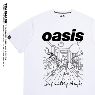 OASIS绿洲乐队周边t恤男女DEFINITELY MAYBE专辑复古摇滚短袖衣服