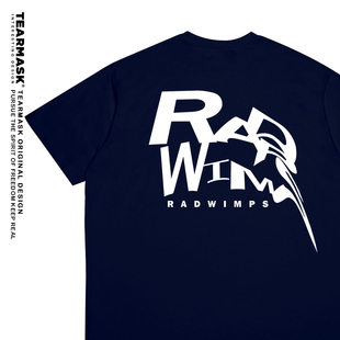 radwimps拉德温普斯乐队周边t恤专辑同款短袖衣服演唱会tshirt