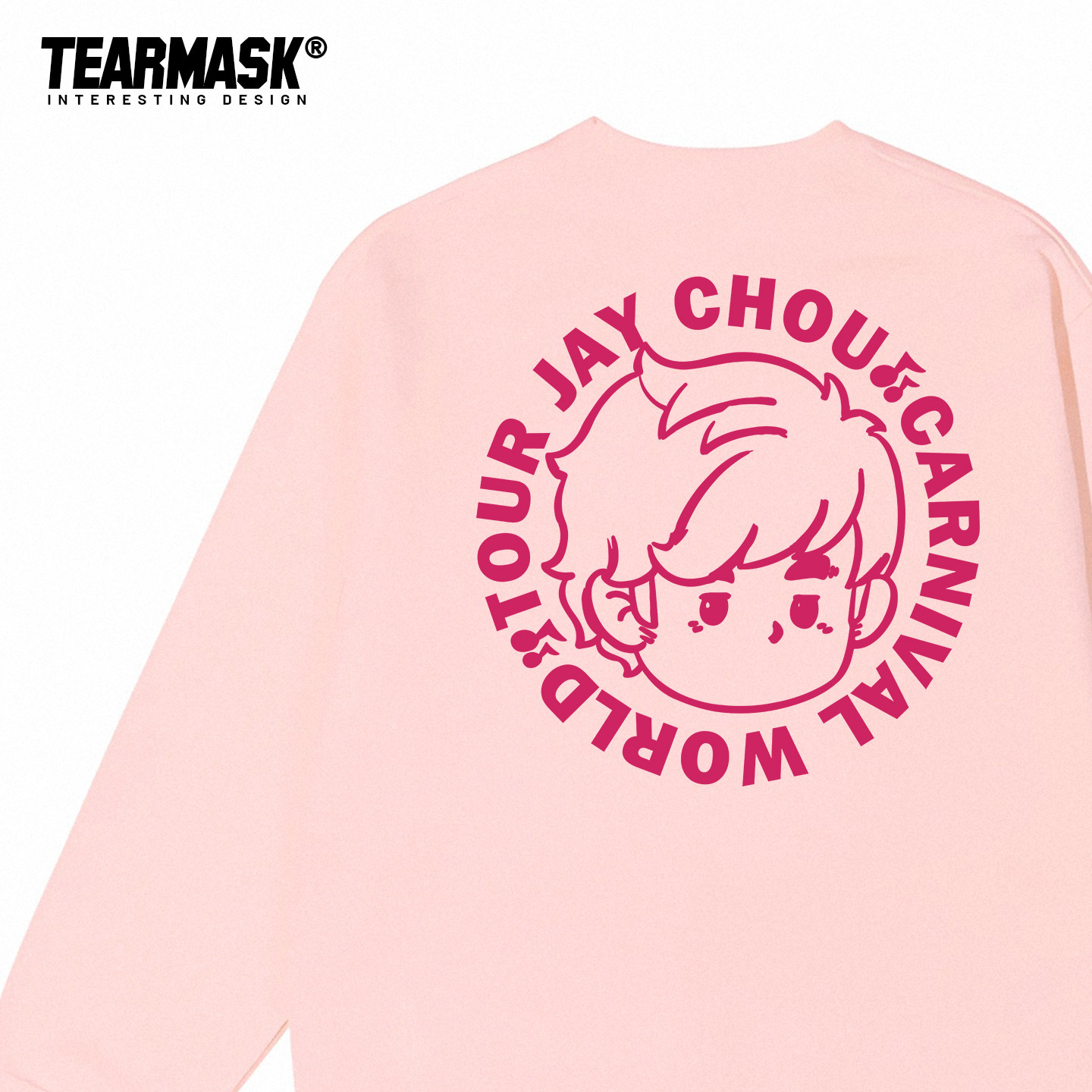 周杰伦嘉年华演唱会周边卫衣