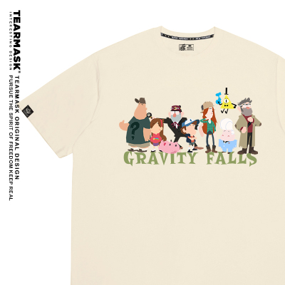 怪诞小镇GravityFalls周边t恤