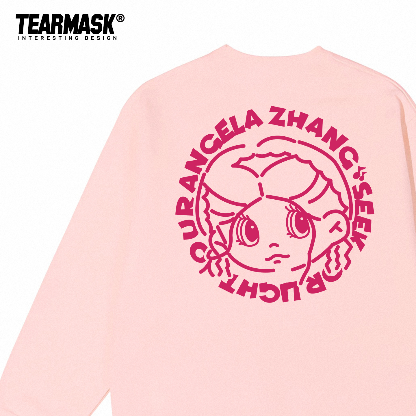 张韶涵觅光演唱会周边卫衣