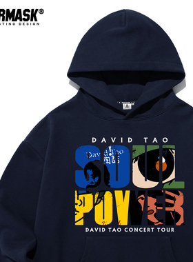 陶喆soulpower演唱会周边卫衣男女同款专辑连帽衣服粉丝应援穿搭