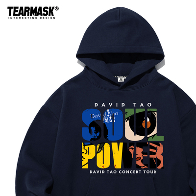 陶喆soulpower演唱会周边卫衣