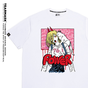 电锯人帕瓦POWER周边t恤夏季 Chainsaw Man短袖 衣服tshirt 男女同款