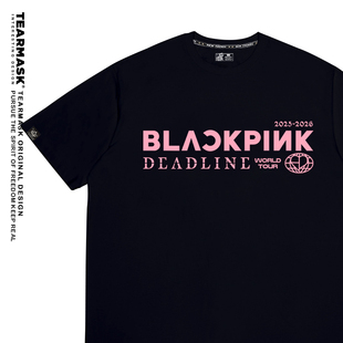 blackpink演唱会周边t恤DEADLINE巡演同款纯棉短袖衣服穿搭tshirt