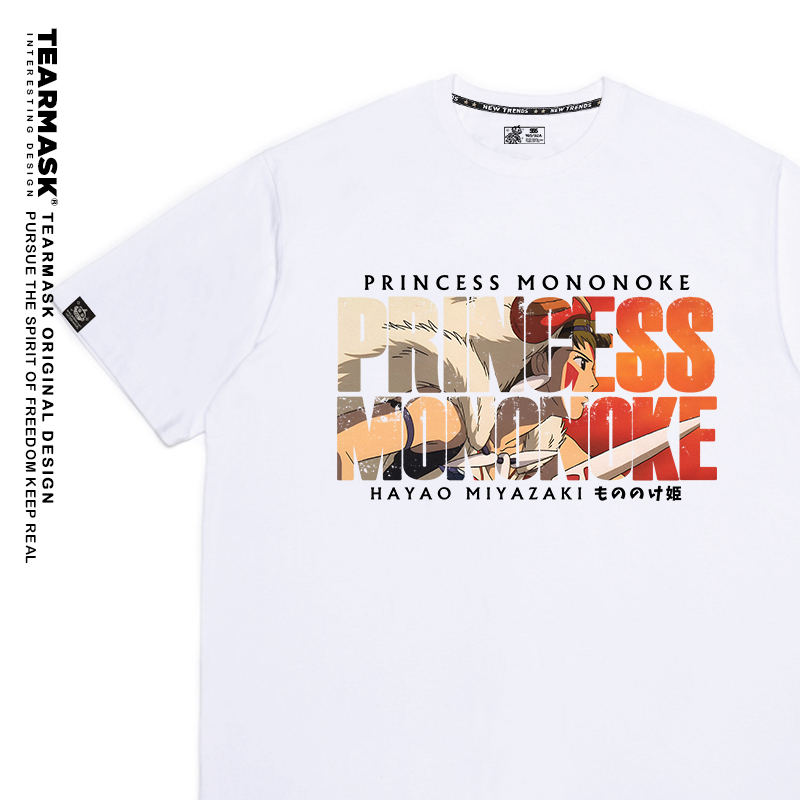 幽灵公主电影周边t恤短袖衣服