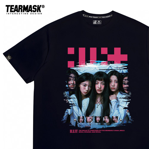 illit打歌舞台同款t恤短袖衣服