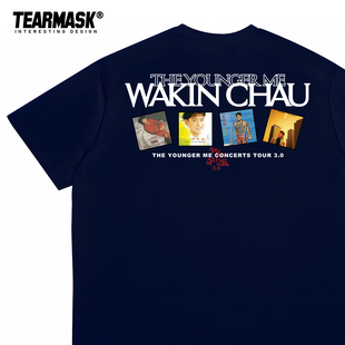 周华健少年的奇幻之旅演唱会周边t恤短袖衣服粉丝应援同款穿搭
