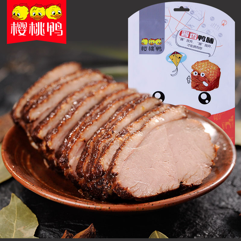 Ó£ÌÒѼ¡¾½´ÏãѼ¸¬Èâ150g¡¿ÄϾ©ÌزúÕý×ÚѼÈâÁãʳС³ÔÌØÉ«ÃÀʳʳƷ