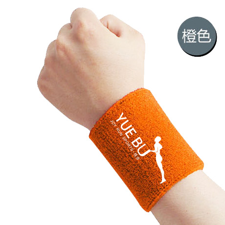 Protection sport - Ref 586301 Image 3