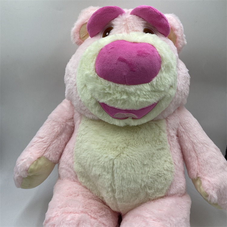 抱抱草莓熊公仔粉嫩软妹