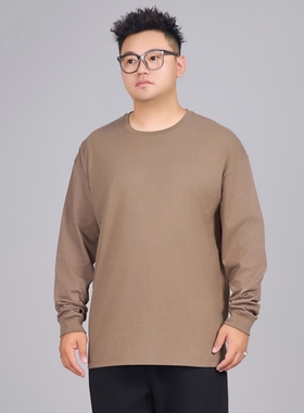 可定制图重磅260g纯棉长袖t恤男加肥加大码胖子宽松纯色白t打底衫