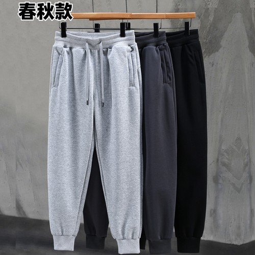 男大码休闲运动收口纯棉长裤卫裤