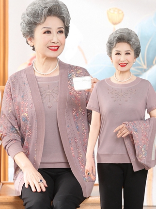 Mother's Knitted Cardigan, Middle-Aged and Elderly Women's Two-Piece Set, Plus Size, Spring and Autumn Clothing for Elderly Women, Grandma's Suit