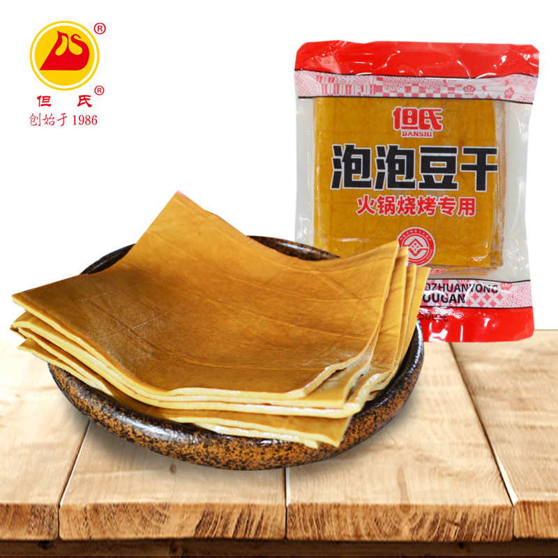 但氏泡泡豆干 干薄豆干 干重庆火锅烧烤食材网红气泡牛皮豆干 干,零食/坚果/特产,豆腐干,淘宝优惠券,粉丝福利购,淘宝优惠卷