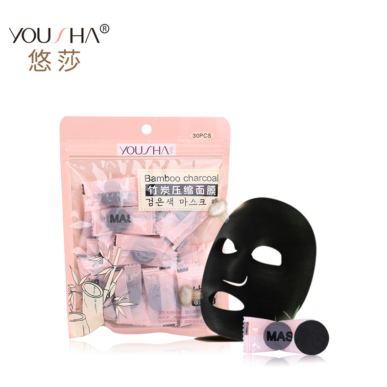 竹炭黑色无纺布一次性水疗面膜