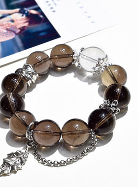 原创设计原创天然茶晶手串大尺寸大颗粒设计款手链小红书直播货源