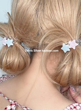 春夏ins风法式少女电话线小皮筋可爱小众闪光星星头绳两用少女心