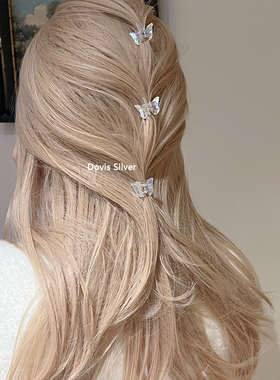 幻彩迷你蝴蝶抓夹甜美气质发抓少女发夹刘海夹小号ins网红发饰夹