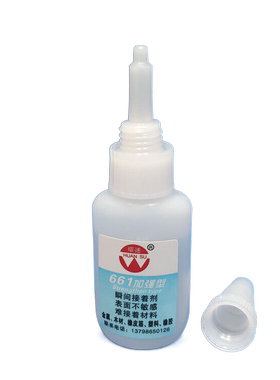 环速661胶水强力皮革塑料PVC亚克力电沲金属木头502胶401ABS PC胶