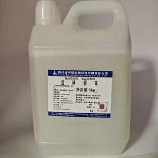 四川申联 白酒后味调味剂 白酒增味 5kg