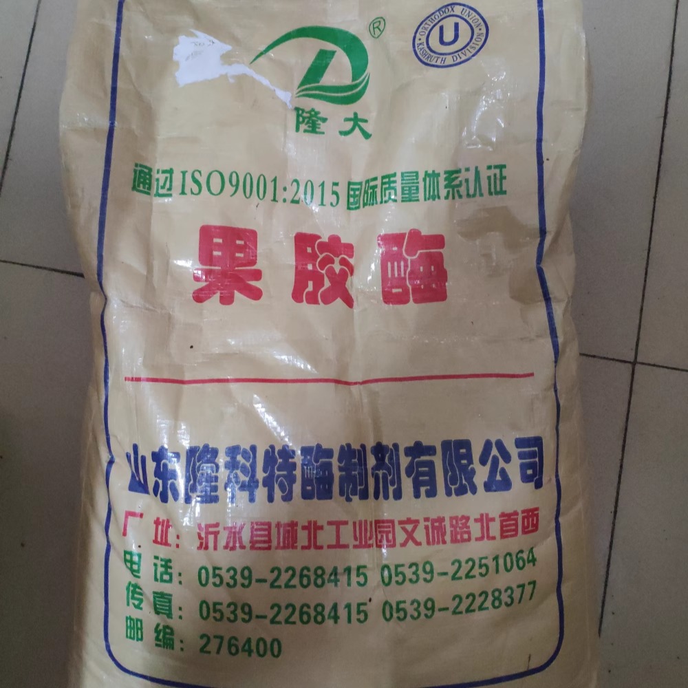 隆科特 隆大 果胶酶 30000u/g  3万单位 500g