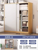 1,6х1,8 метра [орех светлый + дверь белая]