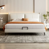 Показать санскрит, минималистская легкая роскошная кровать, двуспальная кровать, кожаная легкая роскошная главная кровать спальня спальня небольшая квартира Минимальная мебель 8