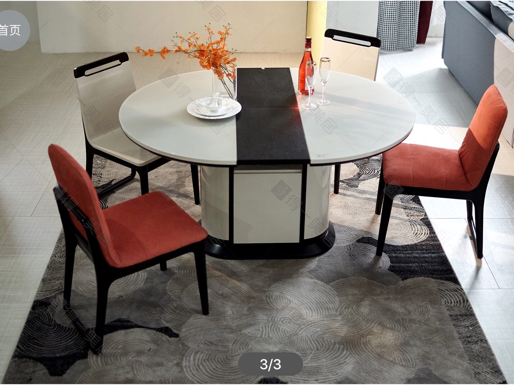 得一家居时尚简约品味极简餐桌uc170