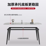 Прямоугольный стульчик для кормления для домашнего использования для еды для стола