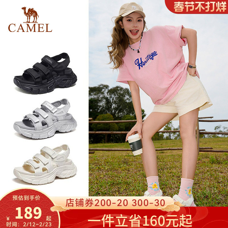 骆驼女鞋2026年夏季新款休闲凉鞋镂空沙滩鞋运动厚底凉鞋女款