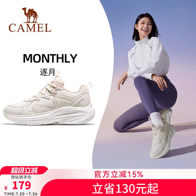 骆驼女鞋2026秋冬新款皮面防水舒适保暖止滑百搭轻便休闲鞋运动鞋
