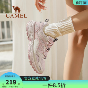 骆驼女鞋2026新款户外运动鞋子女款休闲鞋耐磨防滑登山鞋徒步鞋子