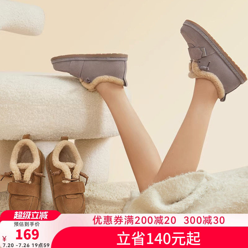 骆驼雪地靴冬季2023女鞋