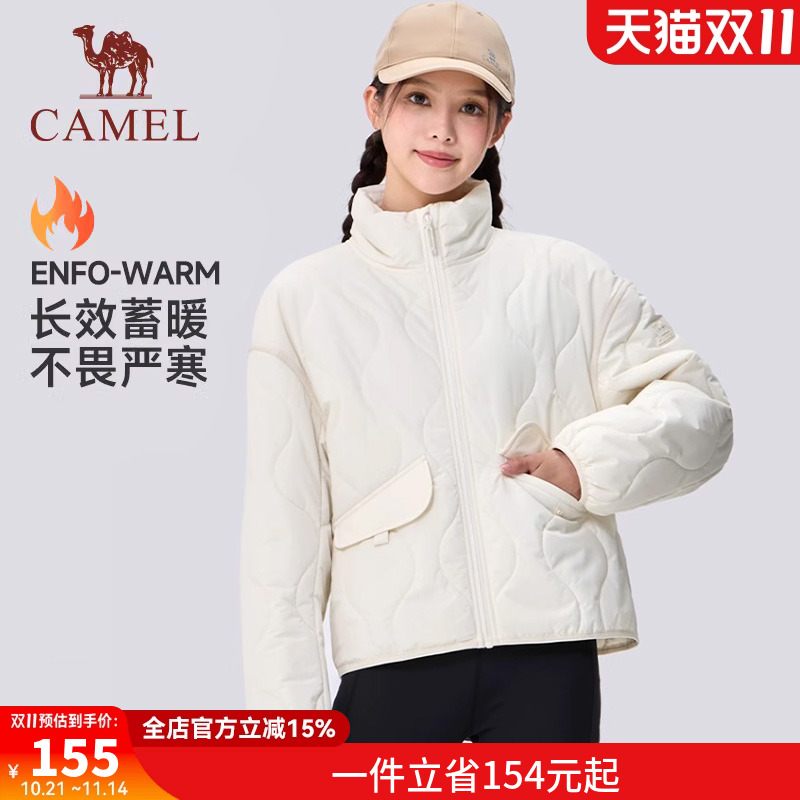 骆驼运动棉服外套女2024