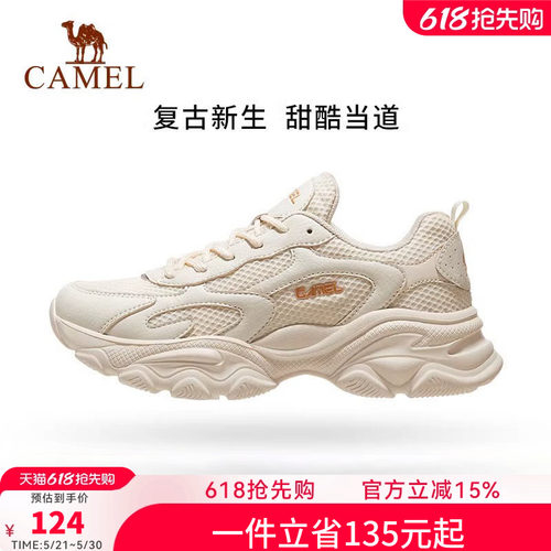 骆驼休闲鞋轻便透气女士系带