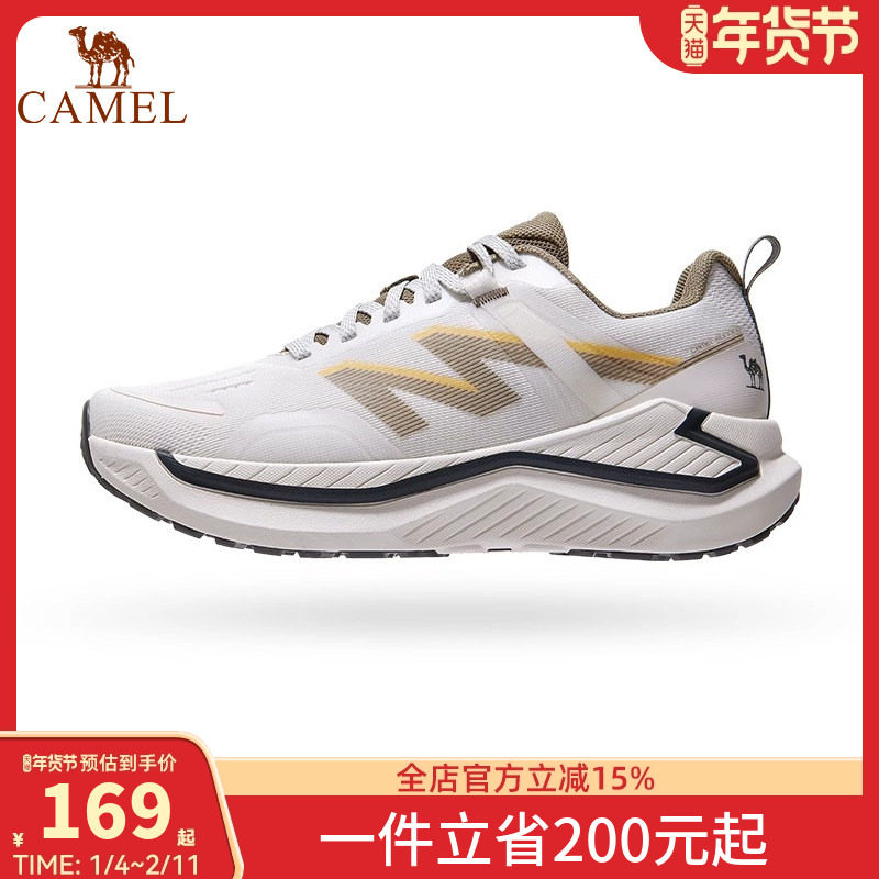 骆驼运动鞋追风慢跑鞋女2026春季透气网面气垫跑步鞋男