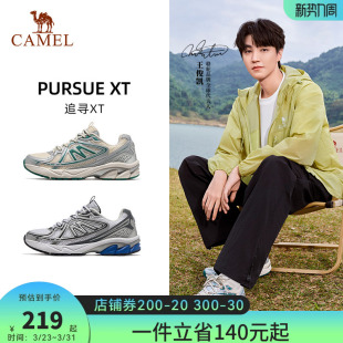 休闲鞋 男鞋 减震跑步鞋 复古慢跑鞋 王俊凯同款 男款 骆驼追寻XT运动鞋