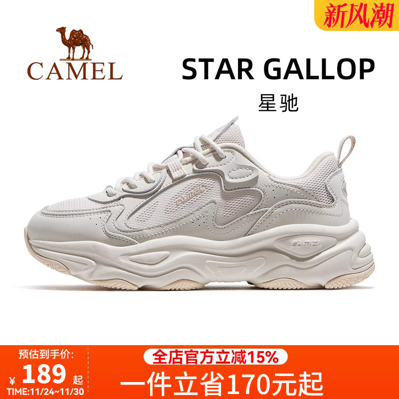 骆驼星驰运动鞋女款2025秋季新款女鞋透气增高老爹鞋女士休闲鞋子